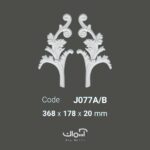 گل گوشه و ابزار قاب بندی آماده کلاسیک