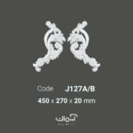 گل گوشه و ابزار قاب بندی آماده کلاسیک