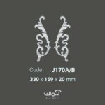 گل گوشه پیش ساخته قاب بندی کلاسیک