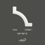 گل گوشه قاب بندی پلی یورتان ایرانی ست 2 سانتی جدید با قیمت مناسب کد CU502-1