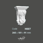 سرستون پلی اورتان کلاسیک