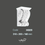 سرستون پلی اورتان کلاسیک