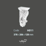 سرستون پلی یورتان کلاسیک