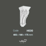 سرستون کلاسیک پلی یورتان