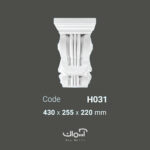 سرستون کلاسیک پلی یورتان