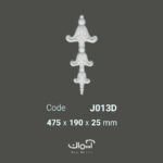 گل تاج مياني و ابزار قاب بندی نئو کلاسیک