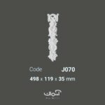 گل تاج مياني و ابزار قاب بندی نئو کلاسیک