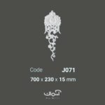 گل تاج مياني و ابزار قاب بندی نئو کلاسیک