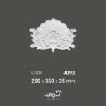 گل وسط قاب بندی پلی یورتان نئو کلاسیک