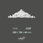 گل کلاسیک وسط قاب بندی پلی یورتان