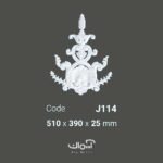 گل نئوکلاسیک وسط قاب بندی پلی یورتان