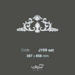 گل کلاسیک وسط قاب بندی پلی یورتان