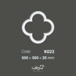 گل سقفی دیواری پلی اورتان کلاسیک