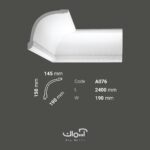 ابزار گلویی پلی یورتان 19 سانتی نئو کلاسیک