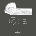 ابزار گلویی پلی یورتان 19 سانتی کلاسیک