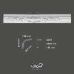 ابزار گلویی پلی یورتان 17 سانتی فول کلاسیک