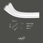 ابزار گلویی انعطاف پذیر پلی یورتان 10 سانتی