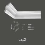 ابزار گلویی پلی یورتان 11 سانتی ساده نئوکلاسیک