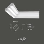 ابزار گلویی پلی یورتان 9 سانتی مدرن ساده