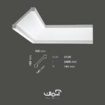 ابزار گلویی پلی یورتان 14 سانتی مدرن ساده