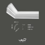 ابزار گلویی پلی یورتان 12 سانتی ساده نئوکلاسیک