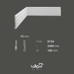 قرنیز پلی یورتان 10 سانتی مدرن سفید