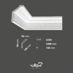 ابزار گلویی پلی یورتان 11 سانتی کلاسیک چینی