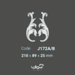 گل گوشه و ابزار قاب بندی آماده وارداتی کلاسیک