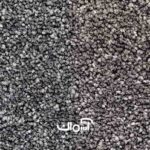 پالاز موکت کات ب مینیمال طوسی تیره کد 9911