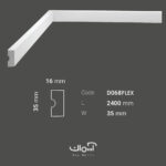 ابزار قاب بندی 3.5 سانتی منعطف پلی اورتان