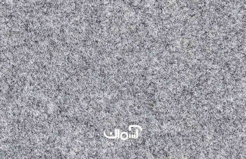 Narmine 9716 Skywalls