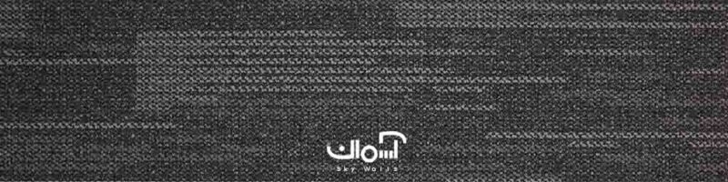 Wilton Hst 155B03 Skywalls3