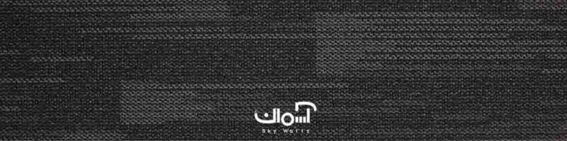 Wilton Hst 155B04 Skywalls3