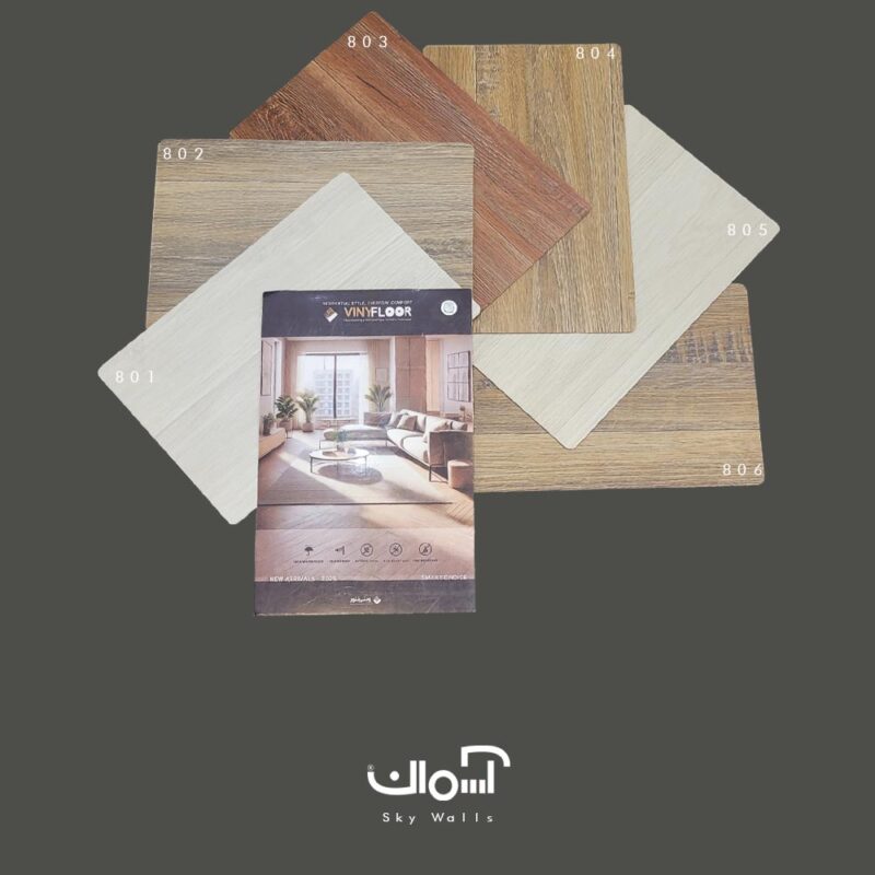 Vinyflloor all Skywalls1
