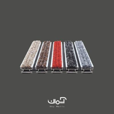 پادری آلومینیومی 2 سانتی موکت ایرانی
