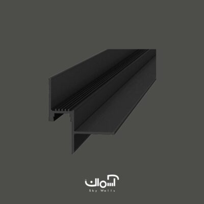 پروفیل چفت کناف نوری با عرض 1.7 سانتی و عمق 2 سانت