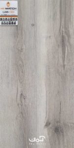 کفپوش SPC برند HIMATCH کد 1003