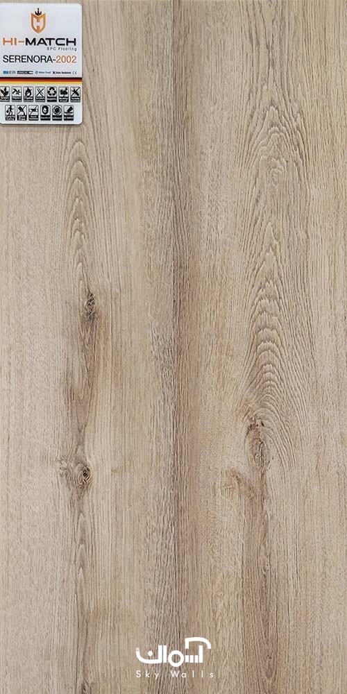 کفپوش SPC کرمی تیره کد 2002 Hi match 2002 Skywalls