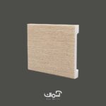 قرنیز توکار 10 سانتی مدرن - Image 11