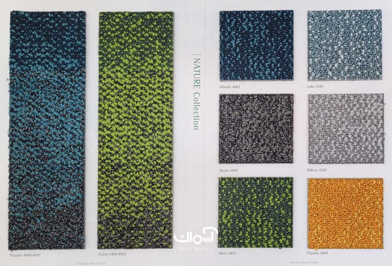 موکت تایل اداری VOGUE سری نیچر Thunder-4400-4401 - Image 2