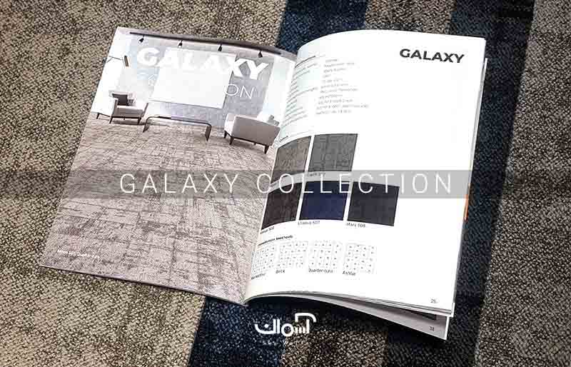 موکت تایلی اداری برند ووگ کارپت سری Galexy