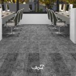 موکت اداری تایلی VOGUE سری Season کد Fall-4302 - Image 2