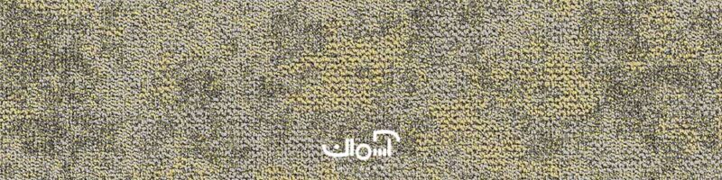 موکت اداری تایلی VOGUE سری Season کد Summer-4320 - Image 5