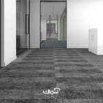 موکت اداری تایلی VOGUE سری Season کد Winter-4304 - Image 5