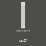 ستون پلی یورتان چینی 2001