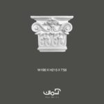 سر ستون پلی یورتان چینی 1501