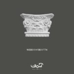 سر ستون پلی یورتان چینی 2001