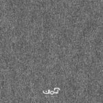 موکت تایل اداری VOGUE سری Vista Loop کد Fossil-204