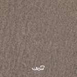 موکت تایل اداری VOGUE سری Vista Loop کد Raffia-205