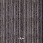موکت تایل اداری VOGUE سری Vista Line کد Amsterdam 4100
